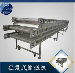 江蘇餃子鹵肉速凍流水線設備專業制造商——滎陽天嘉食品機械制造廠